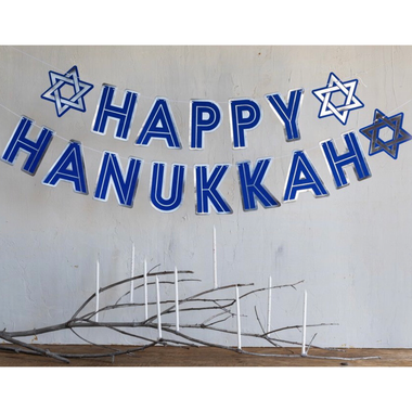 WORD GARLAND - HAPPY HANUKKAH