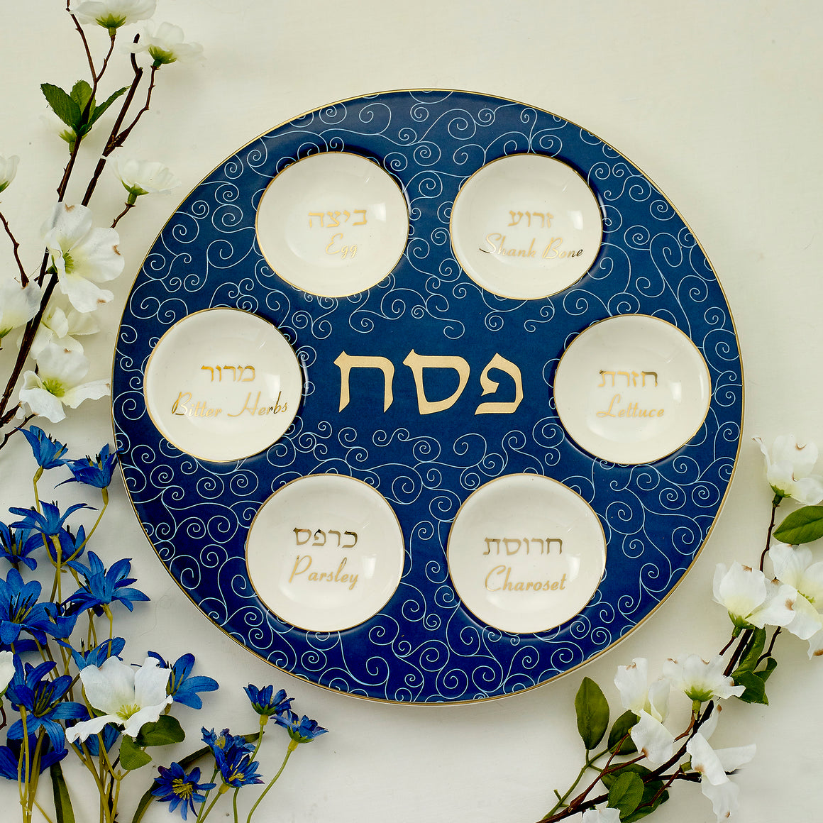 PLATES LARGE - PASSOVER SEDER PORCELAIN WITH GOLD ACCENTS