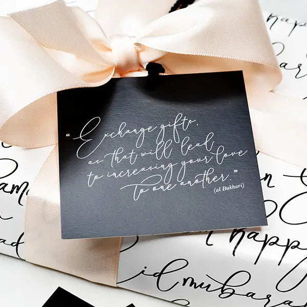 GIFT WRAP - EID