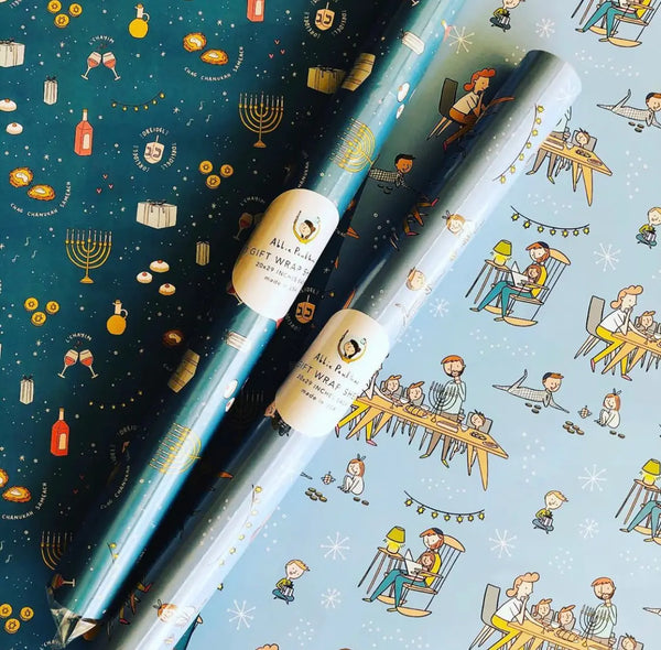 GIFT WRAP ROLL - HANUKKAH PARTY